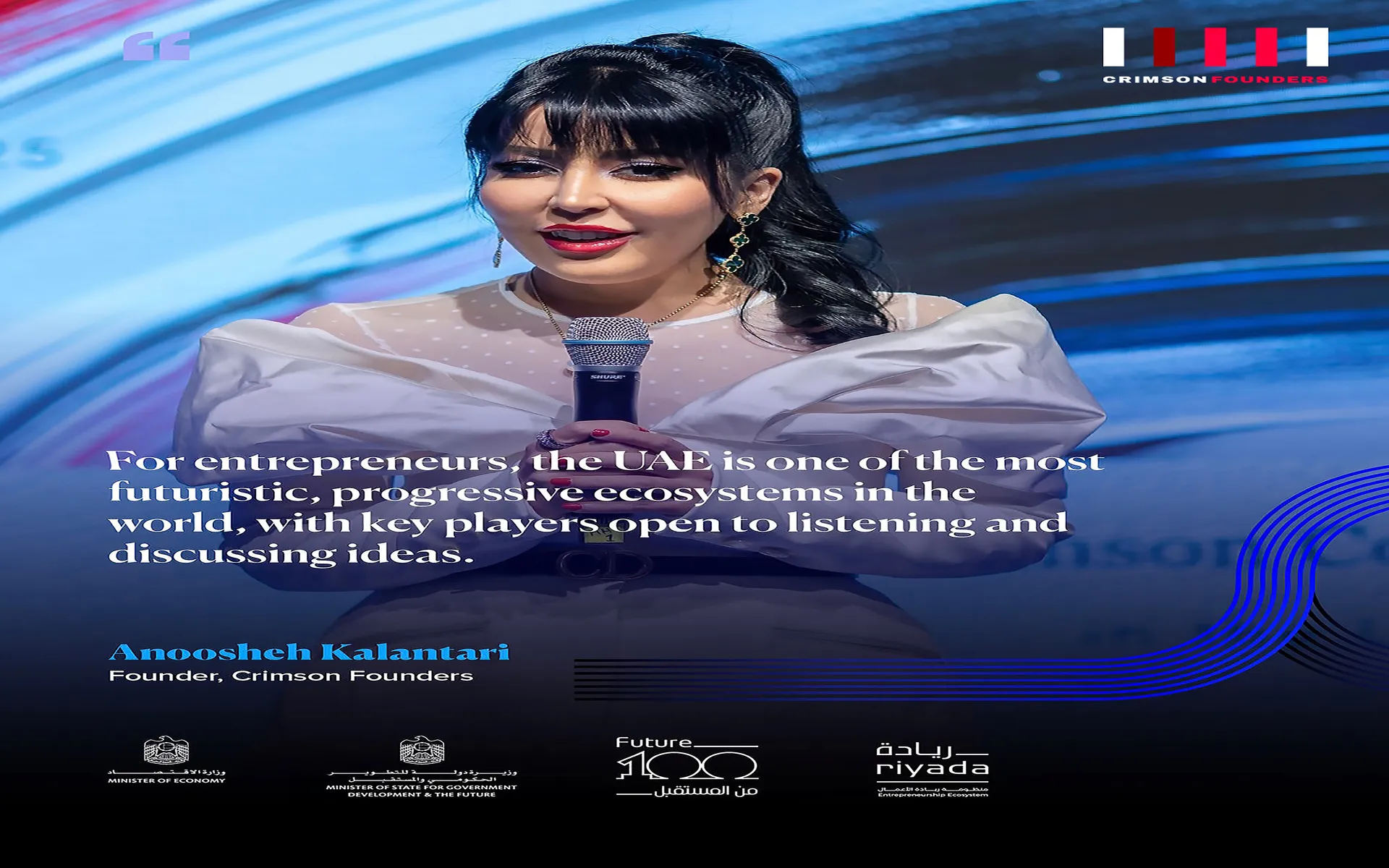 Crimson Founders Brings 19 Startups with MIT &amp; Harvard-affiliated Founders to UAE’s Entrepreneurship and Investment Powerhouses: Investopia, Future 100, DMCC, and Dubai Future Foundation