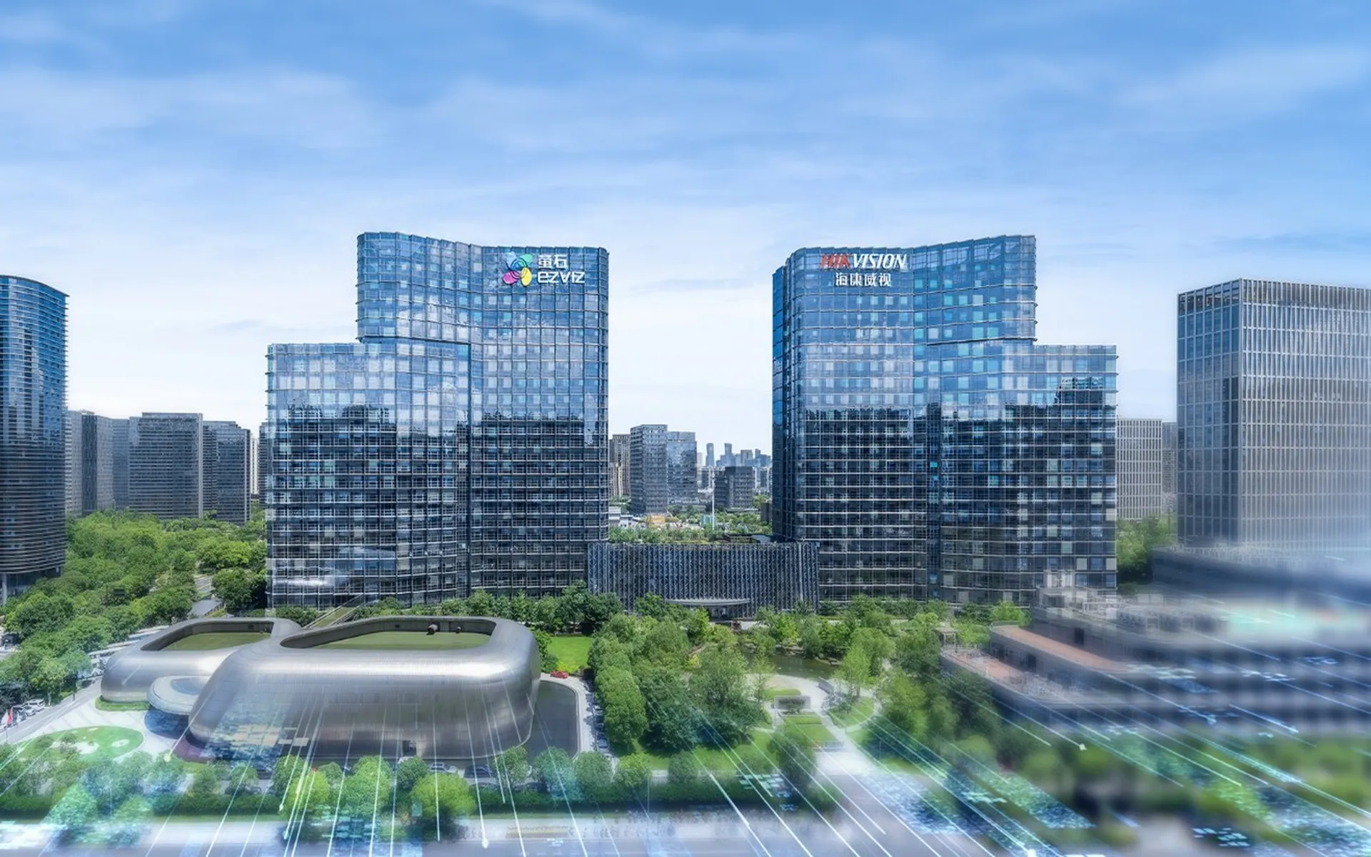 Hikvision releases 2024 full-year and 2025 first-quarter financial results
