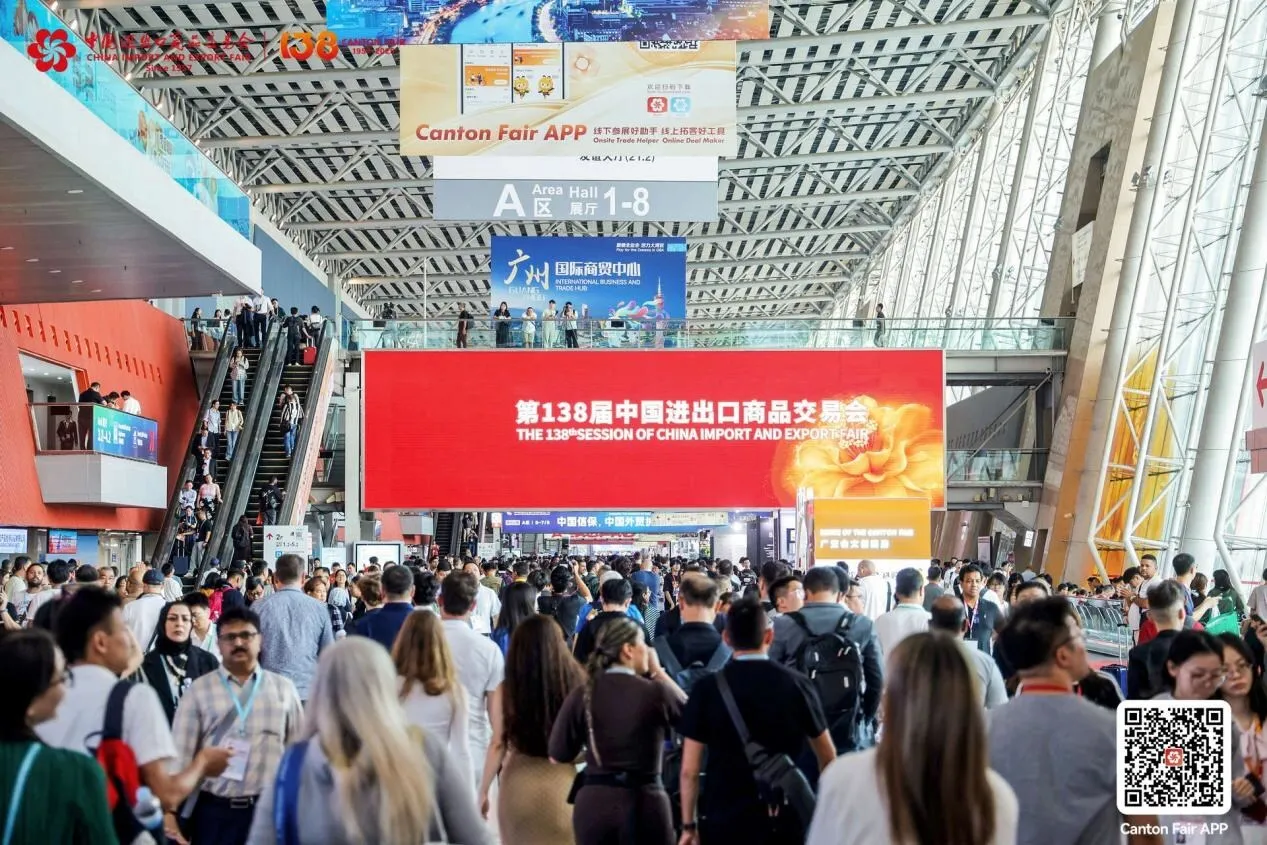 The 138th Canton Fair Opens with Emphasis on Innovation, Intelligence, and Sustainability
