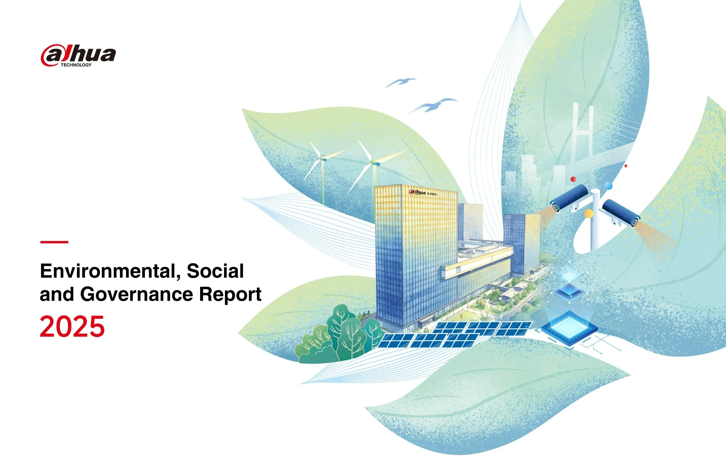 Dahua Technology Releases 2025 ESG Report: Advancing Sustainable Development Through Digital Intelligence