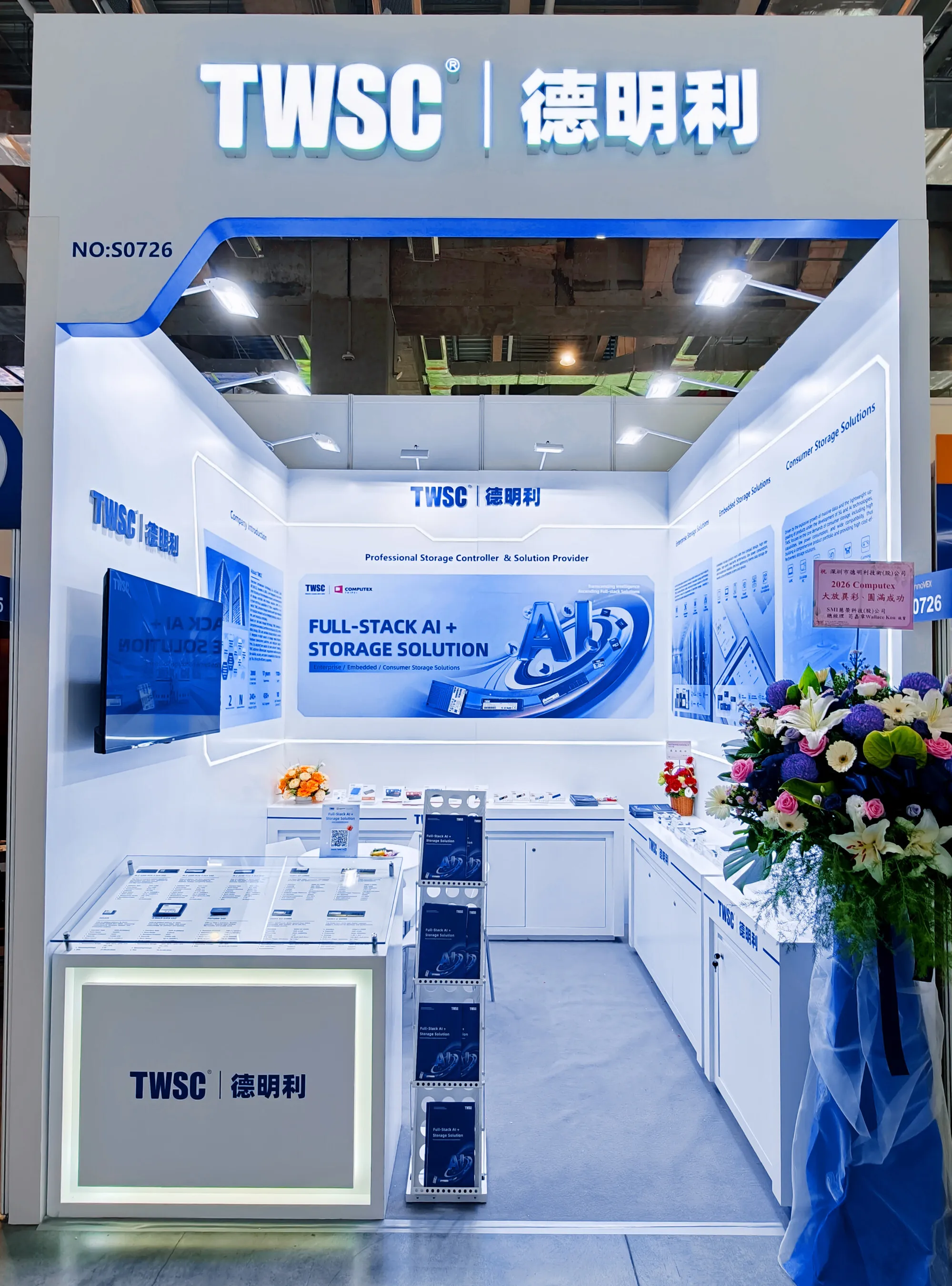 TWSC Presents Full-Stack Storage Solutions at COMPUTEX 2026 to Meet Diverse Demands of "AI Together" Scenarios