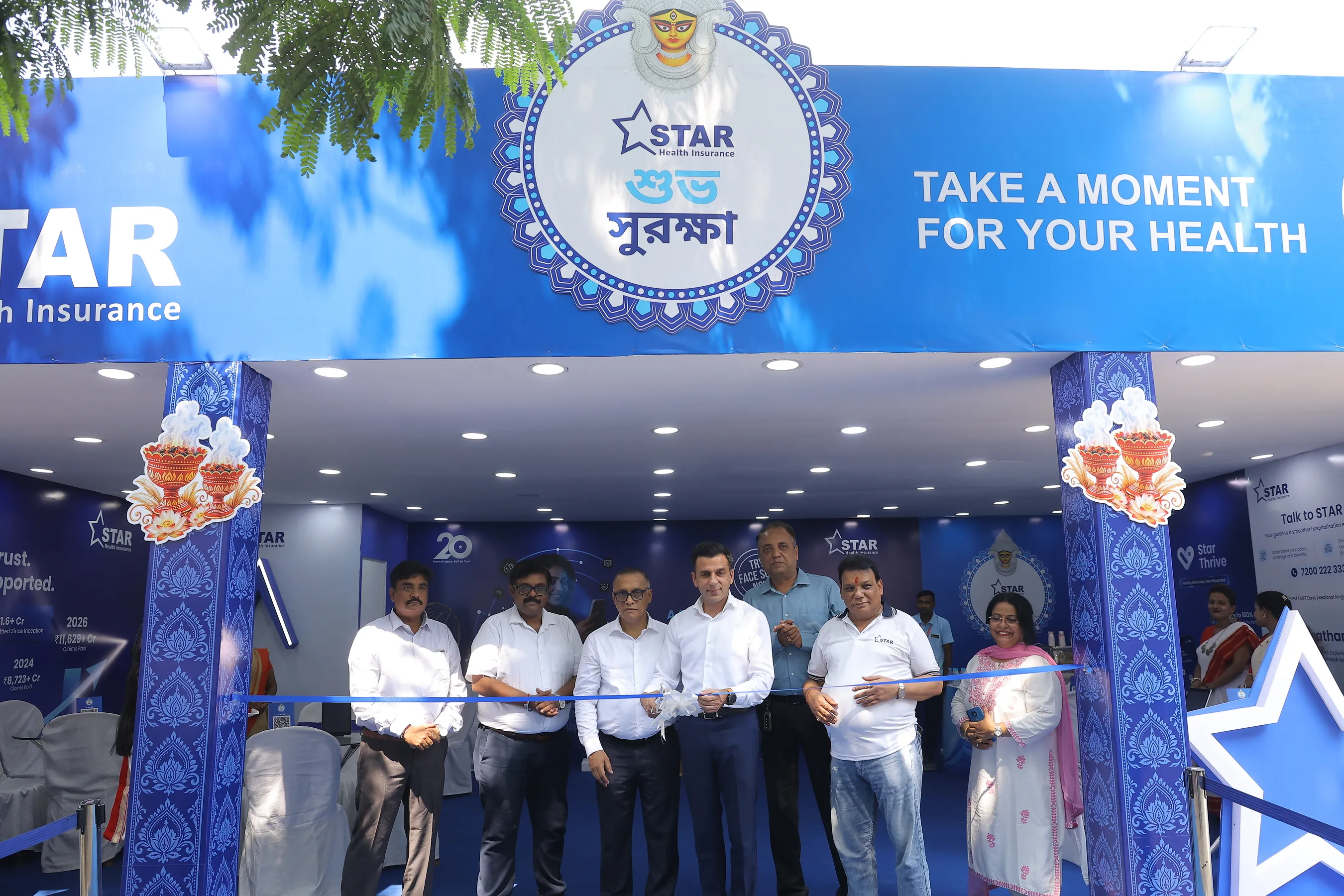 Star Health Brings 'Bishram Grih' and Face Scan Health Assessments to Durga Puja Pandals in Kolkata and Durgapur